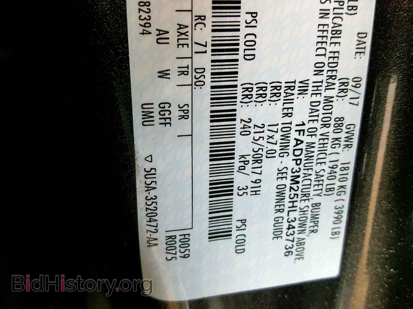 2017 FORD FOCUS - VIN: 1FADP3M25HL343736 - Photo 10