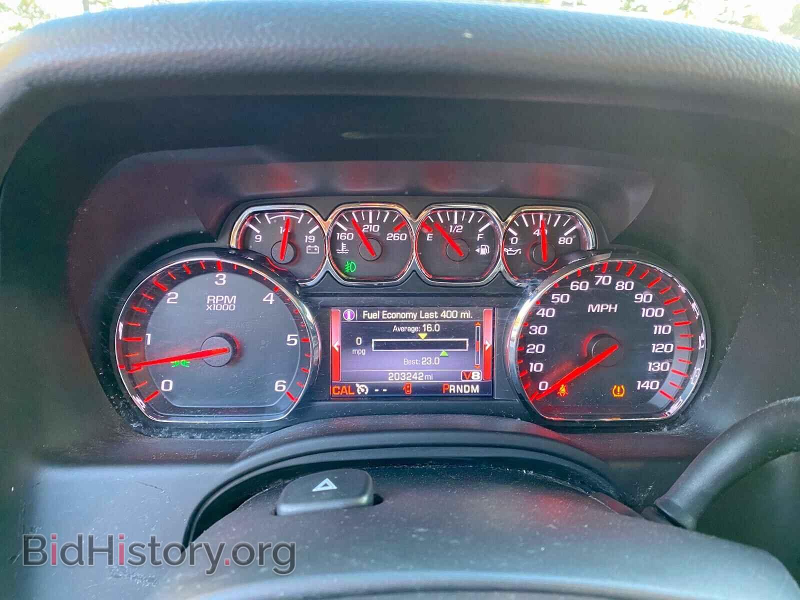 2015 GMC YUKON - VIN: 1GKS2AKC8FR553925 - Фото 7