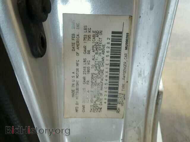 2001 MITSUBISHI ECLIPSE - VIN: 4A3AC54HX1E156282 - Photo 10