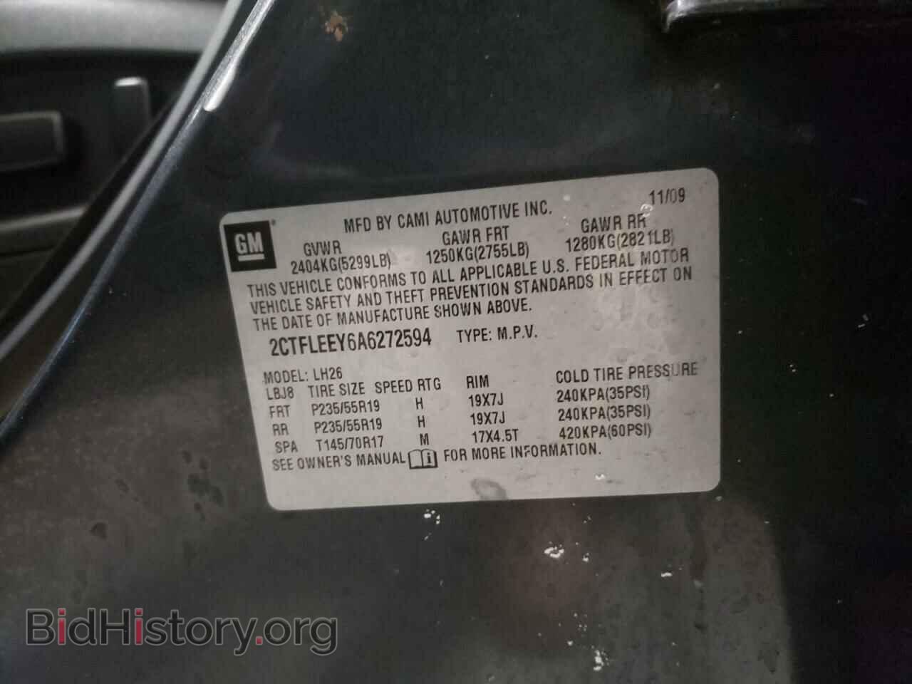 2010 GMC TERRAIN - VIN: 2CTFLEEY6A6272594 - Фото 10