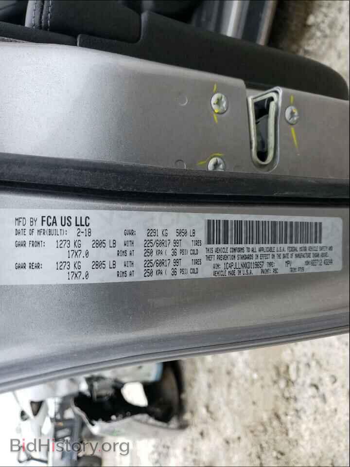 2019 JEEP CHEROKEE - VIN: 1C4PJLLNXKD119657 - Фото 10