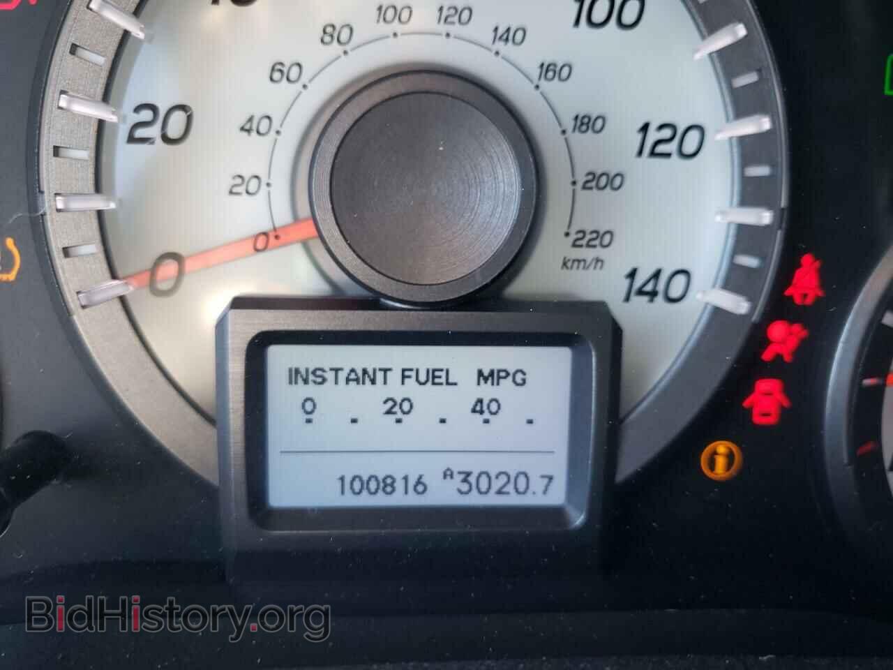 2014 HONDA PILOT - VIN: 5FNYF3H97EB005677 - Фото 8