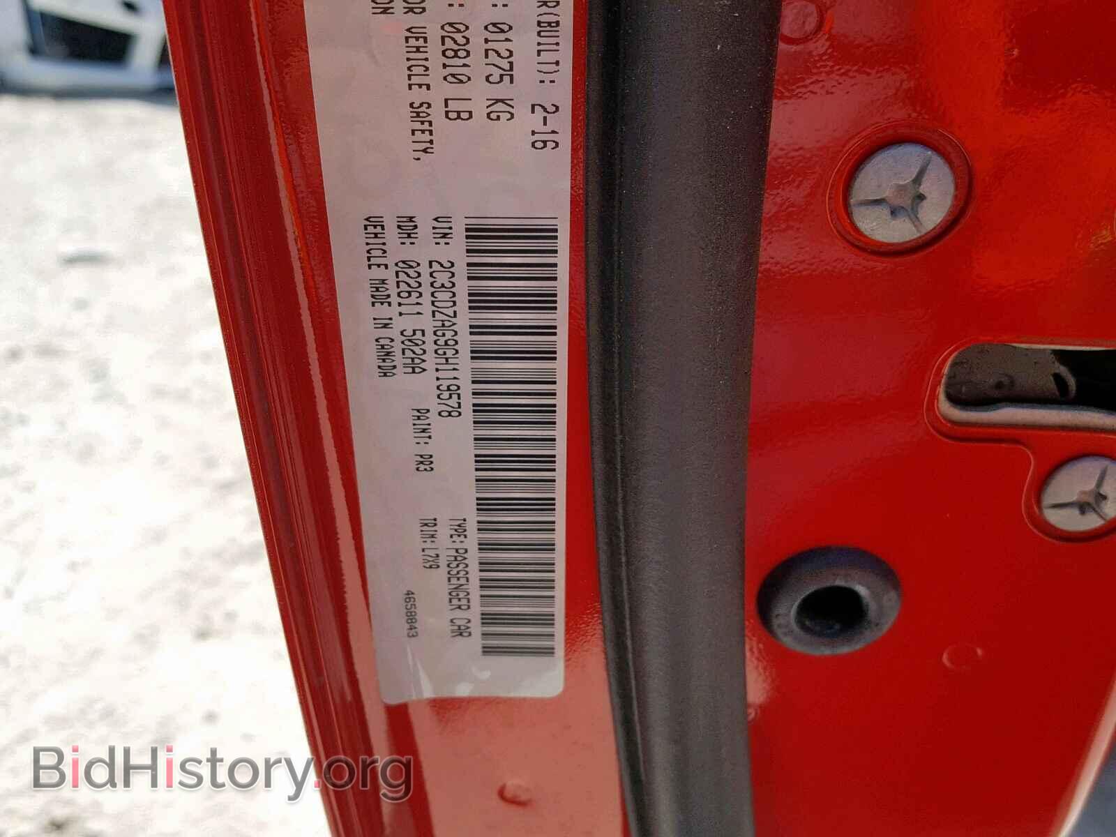 2016 DODGE CHALLENGER - VIN: 2C3CDZAG9GH119578 - Фото 10