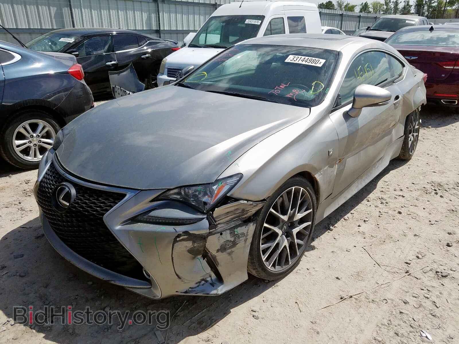 2015 LEXUS RX350 - VIN: JTHHE5BC6F5009112 - Фото 2