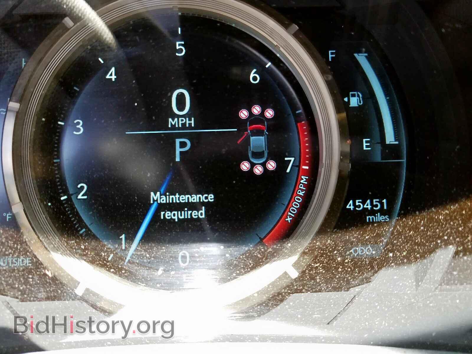 2015 LEXUS RX350 - VIN: JTHHE5BC6F5009112 - Фото 8