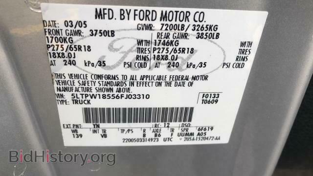 2006 LINCOLN MARK LT - VIN: 5LTPW18556FJ03310 - Фото 6