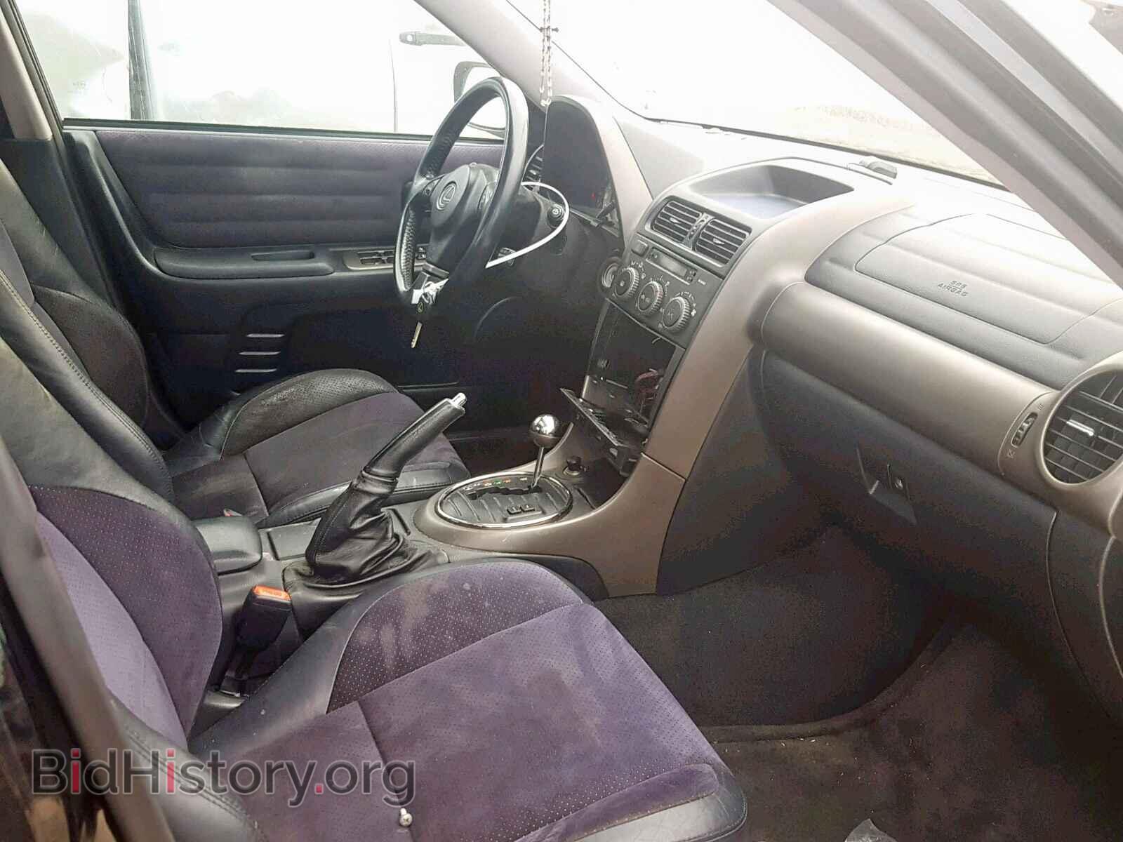 2001 LEXUS IS - VIN: JTHBD182210012448 - Фото 5