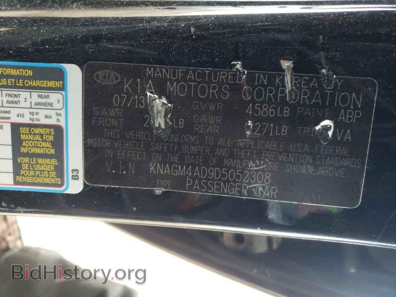 2013 KIA OPTIMA - VIN: KNAGM4AD9D5052308 - Фото 10