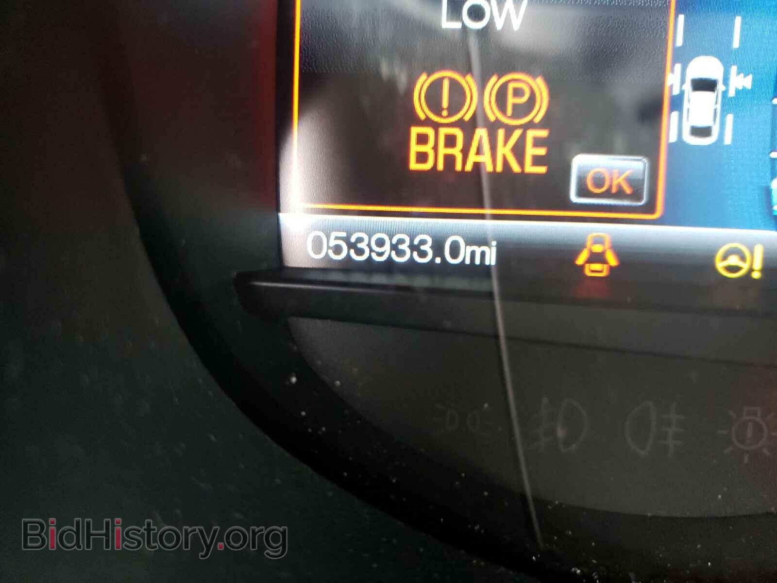 2016 FORD EDGE - VIN: 2FMPK4AP4GBC14442 - Фото 8
