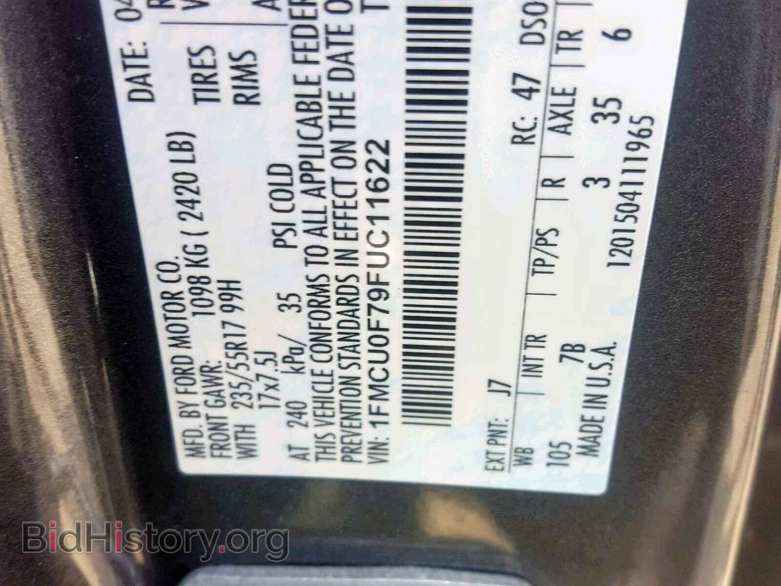 2015 FORD ESCAPE S - VIN: 1FMCU0F79FUC11622 - Фото 10