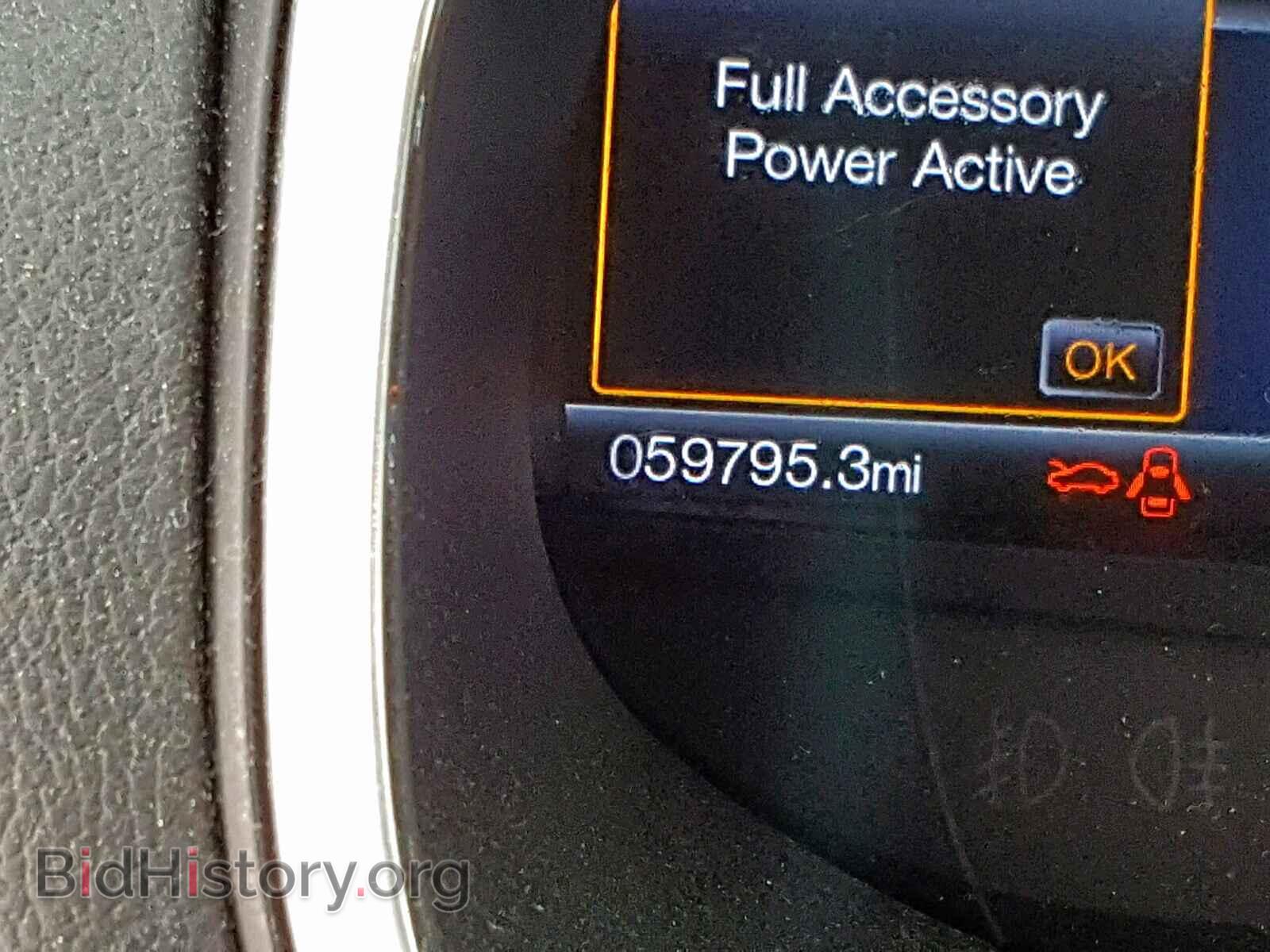 2015 FORD EDGE - VIN: 2FMPK3AP8FBB20637 - Photo 8