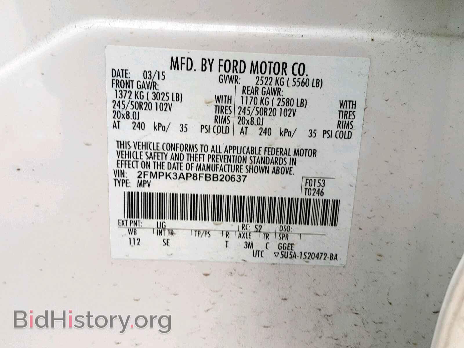 2015 FORD EDGE - VIN: 2FMPK3AP8FBB20637 - Photo 10