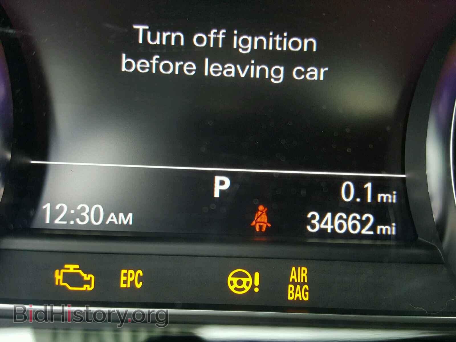 2017 AUDI A8 - VIN: WAU43AFD0HN004845 - Фото 8
