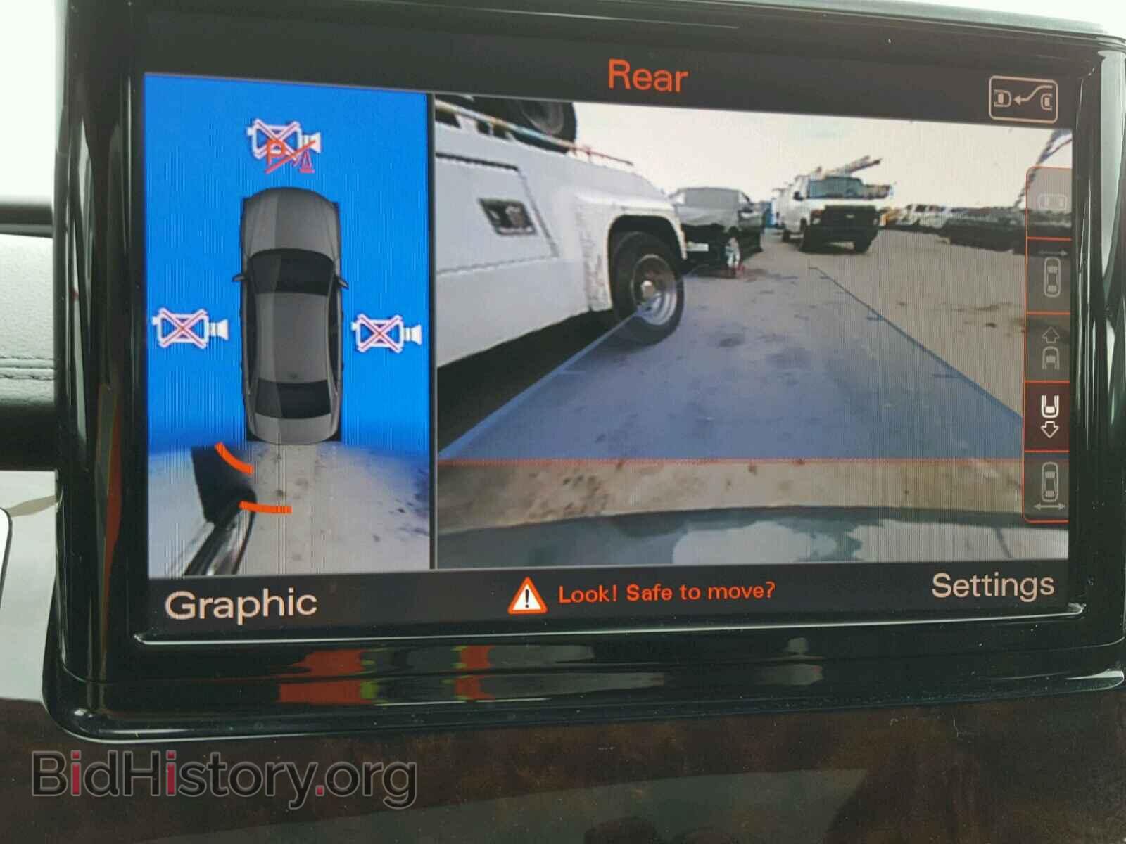 2017 AUDI A8 - VIN: WAU43AFD0HN004845 - Фото 9