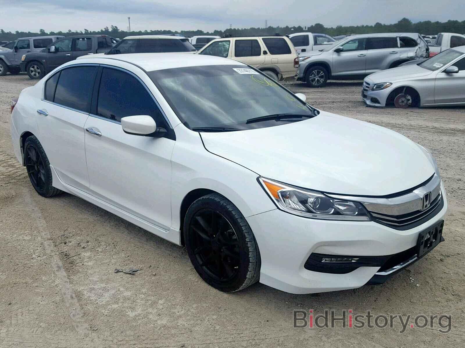 Photo 1HGCR2F15HA242546 - HONDA ACCORD SPO 2017