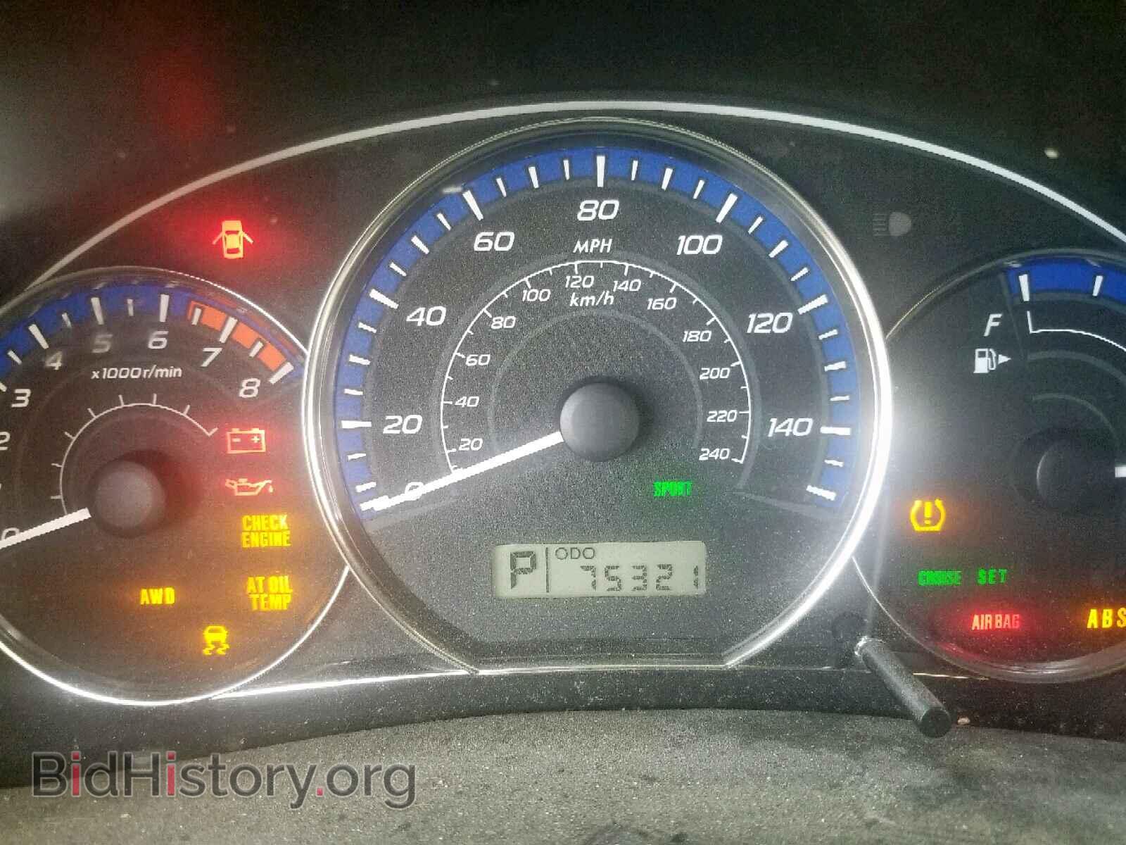 2012 SUBARU FORESTER - VIN: JF2SHABC9CH457637 - Фото 8