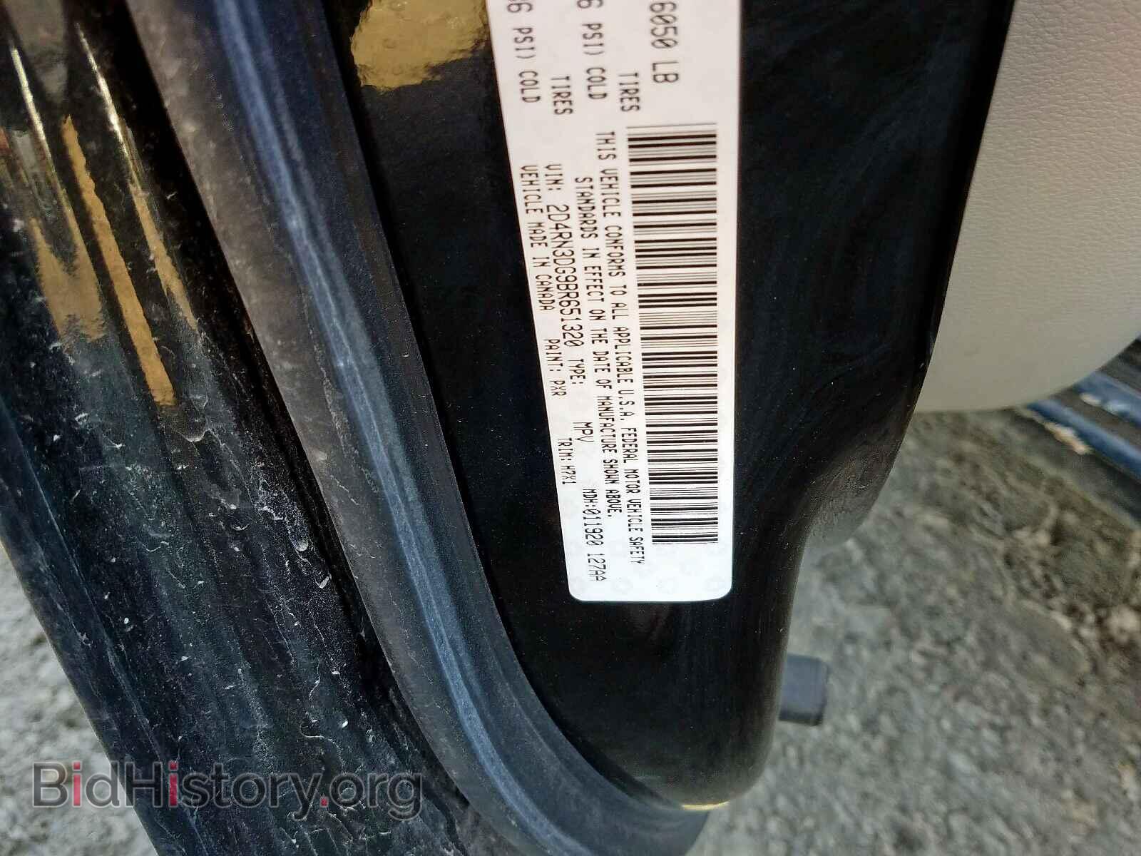 2011 DODGE CARAVAN - VIN: 2D4RN3DG9BR651320 - Фото 10