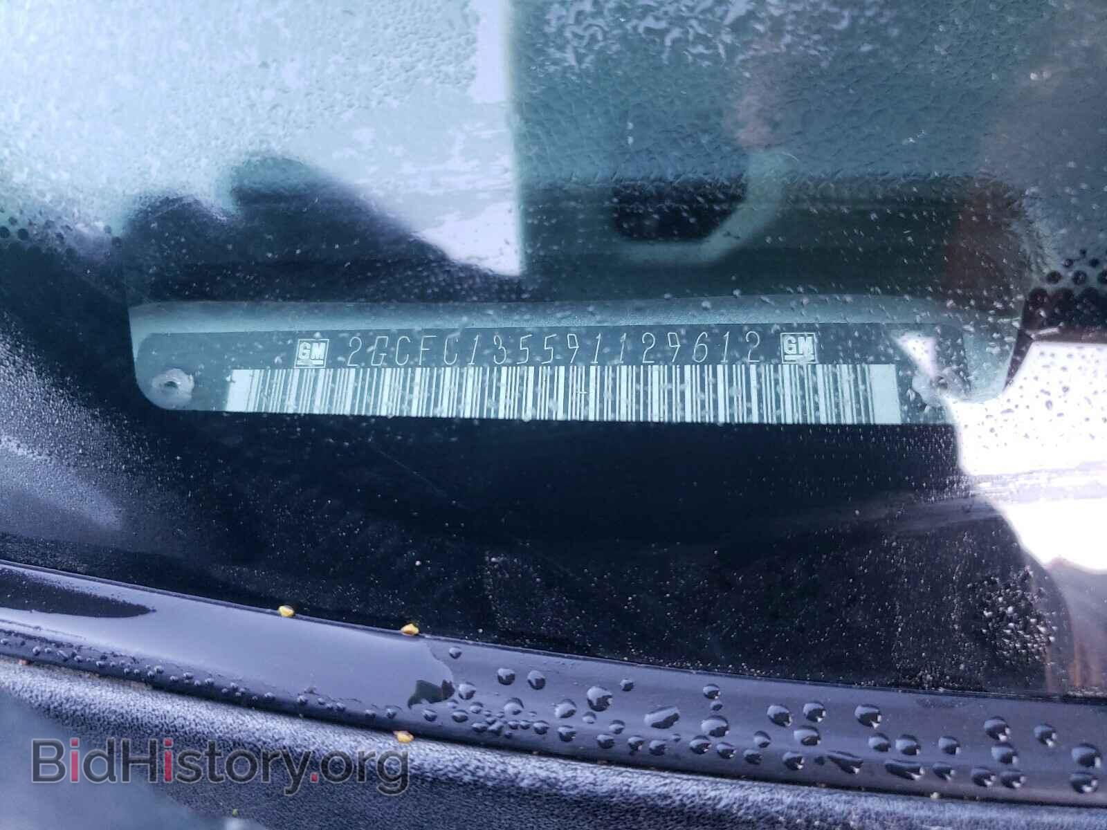 2009 CHEVROLET SILVERADO - VIN: 2GCFC135591129612 - Фото 10