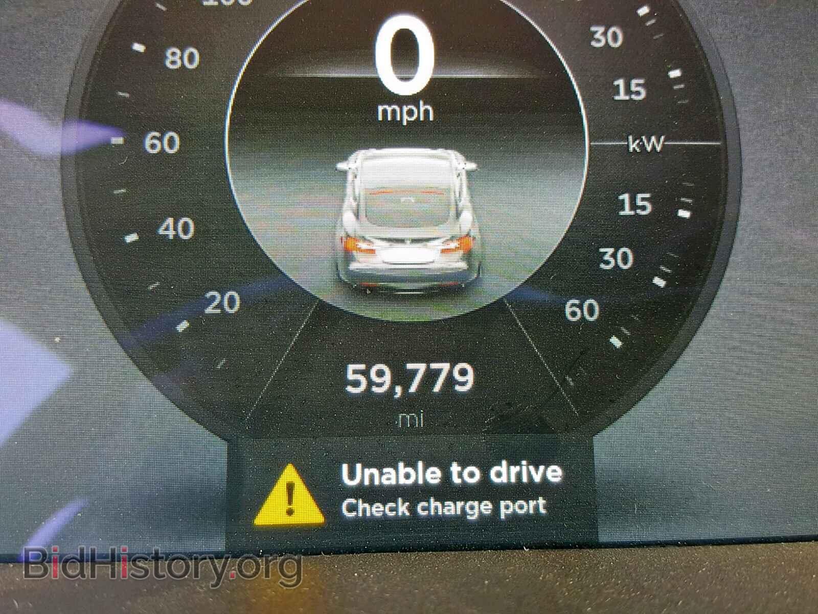 2014 TESLA MODEL S - VIN: 5YJSA1S16EFP33678 - Photo 8