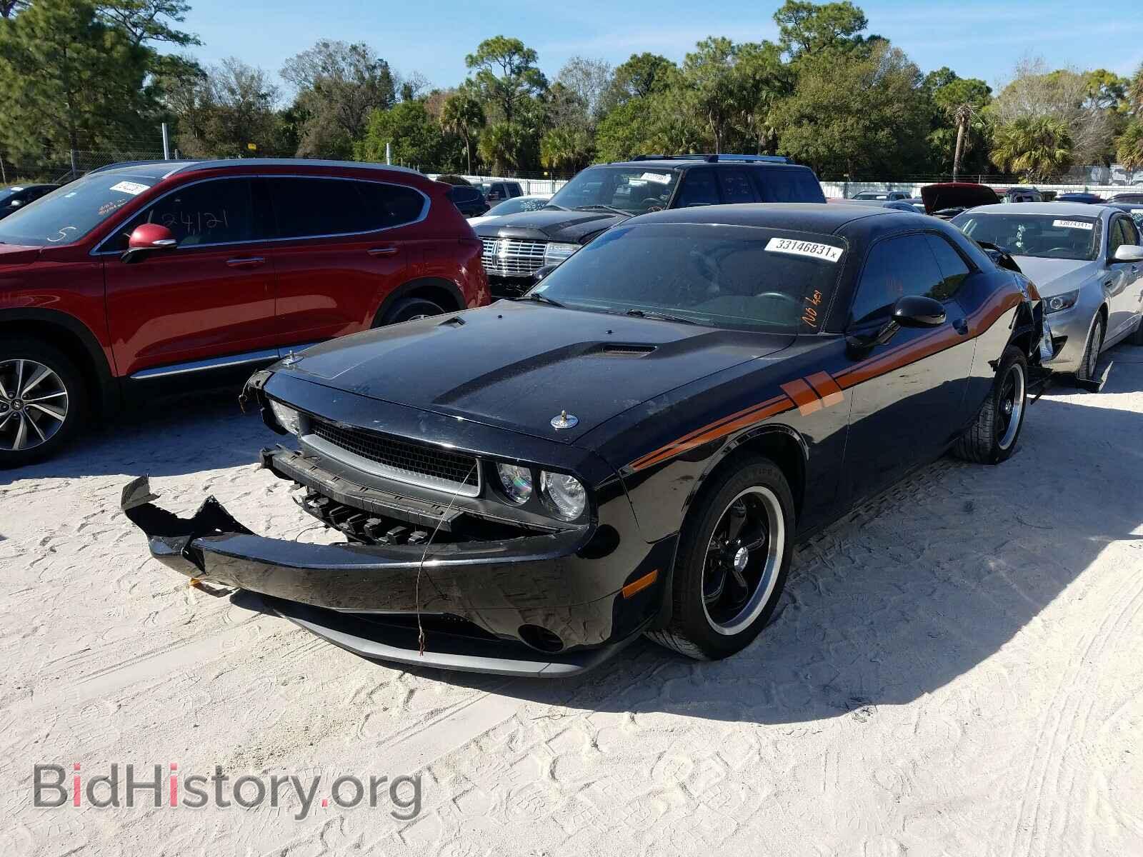 2012 DODGE CHALLENGER - VIN: 2C3CDYAG2CH280794 - Фото 2