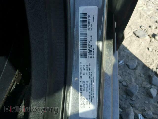 2012 CHRYSLER 200 - VIN: 1C3CCBBB7CN298475 - Фото 10