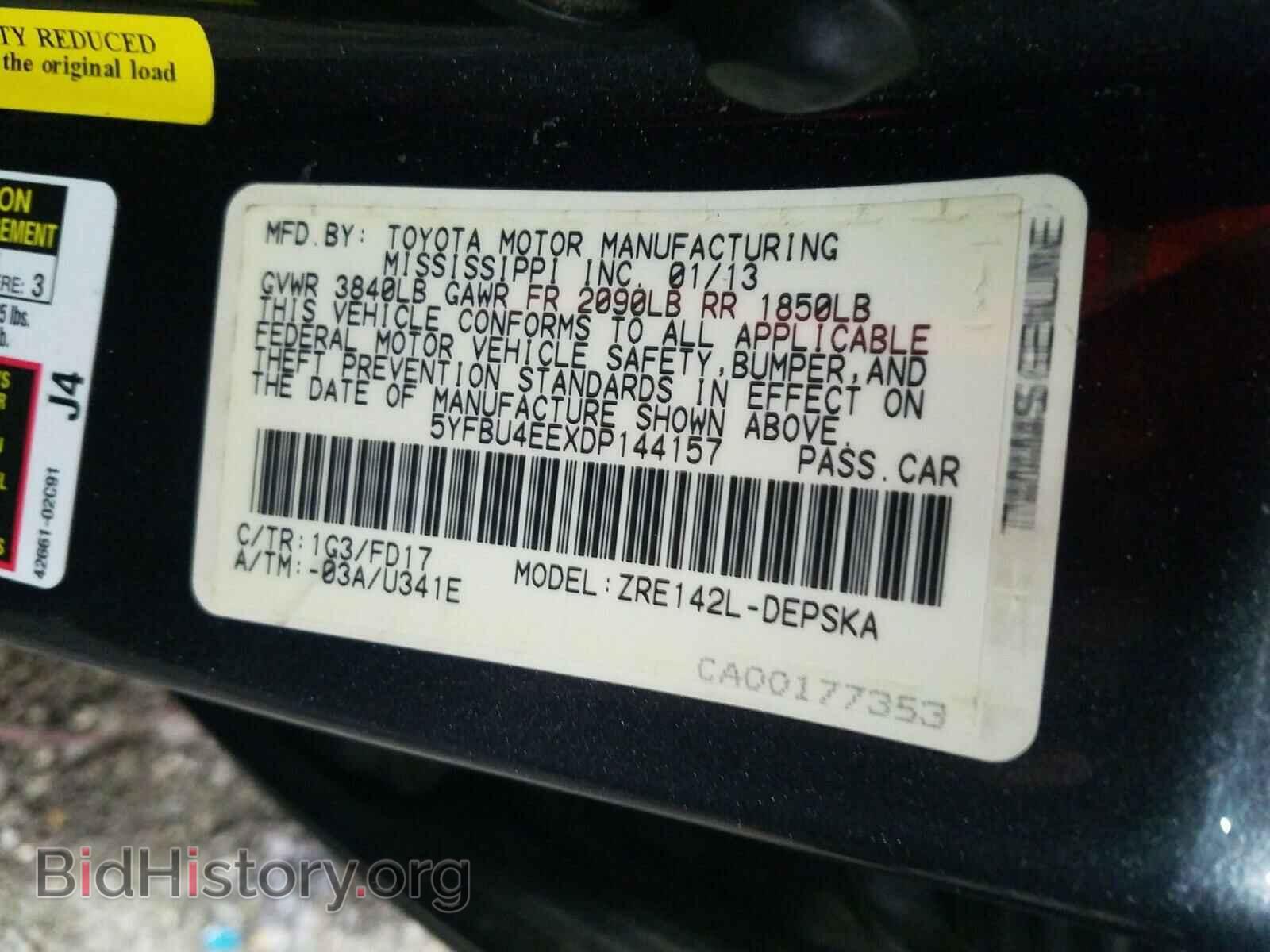 2013 TOYOTA COROLLA - VIN: 5YFBU4EEXDP144157 - Фото 10