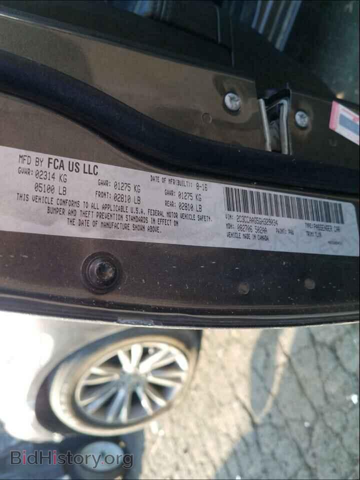 2016 CHRYSLER 300 - VIN: 2C3CCAAG5GH329034 - Фото 10