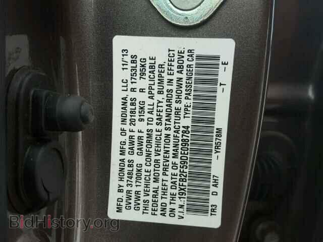 2013 HONDA CIVIC - VIN: 19XFB2F59DE098784 - Фото 10