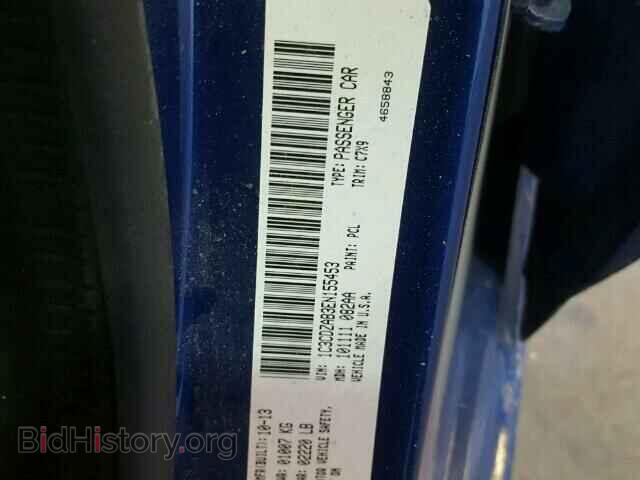 2014 DODGE AVENGER - VIN: 1C3CDZAB3EN155453 - Фото 10