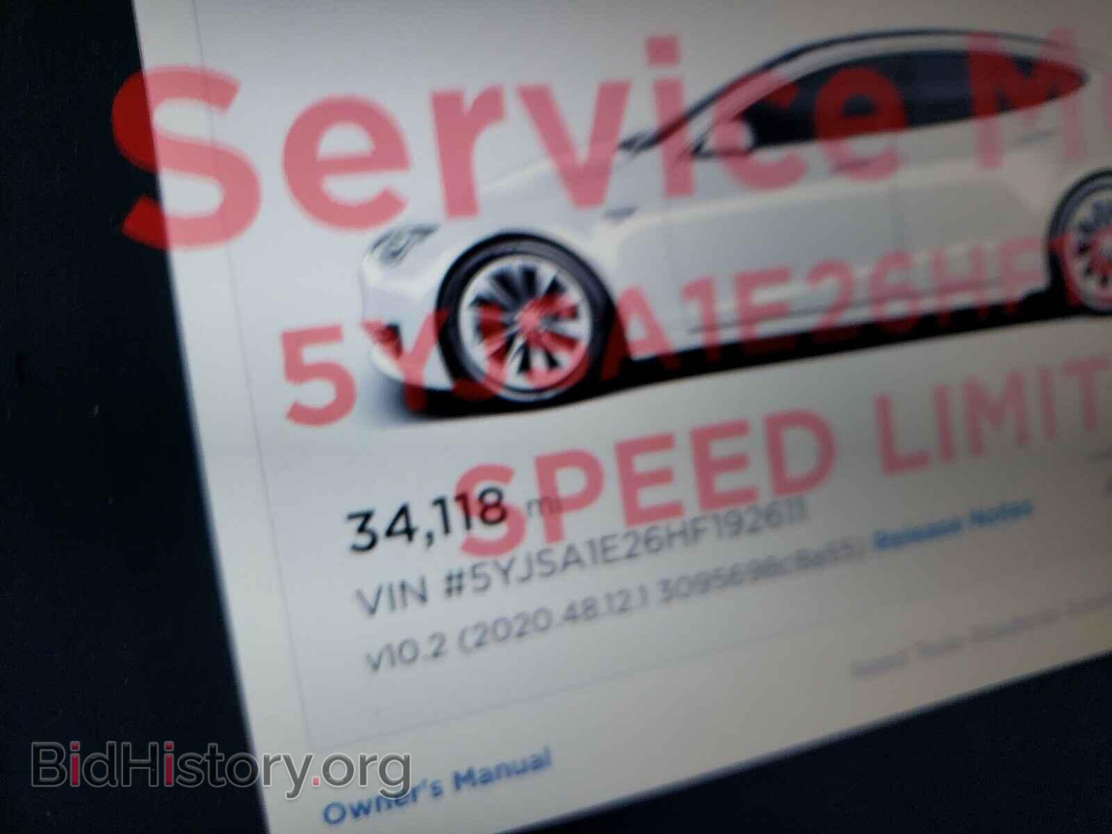 2017 TESLA MODEL S - VIN: 5YJSA1E26HF192611 - Photo 8