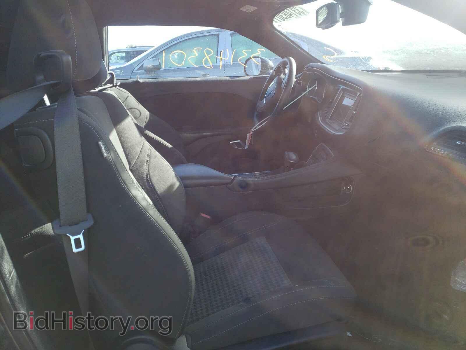 2020 DODGE CHALLENGER - VIN: 2C3CDZGG8LH121615 - Фото 5