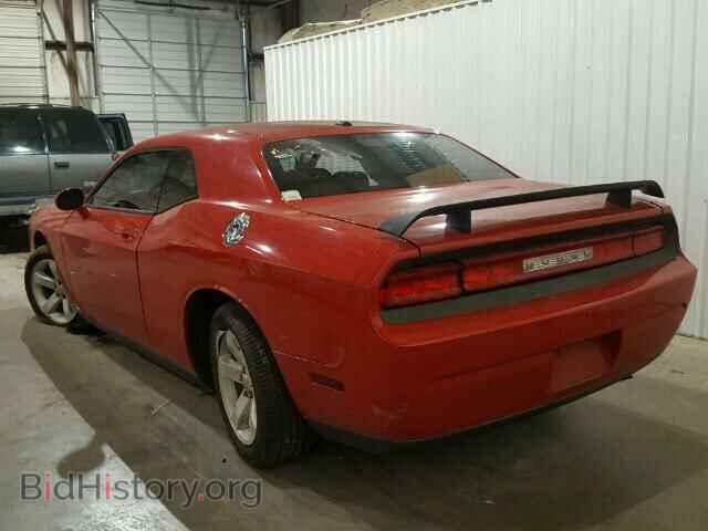 2010 DODGE CHALLENGER - VIN: 2B3CJ4DV8AH234828 - Photo 3