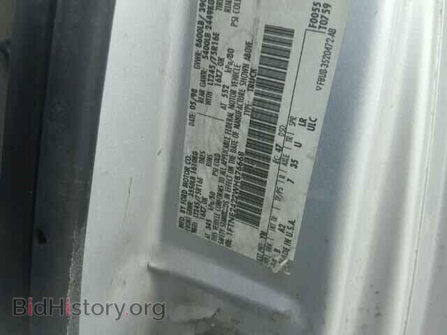 1998 FORD ECONOLINE - VIN: 1FTNE2422WHB76668 - Фото 10