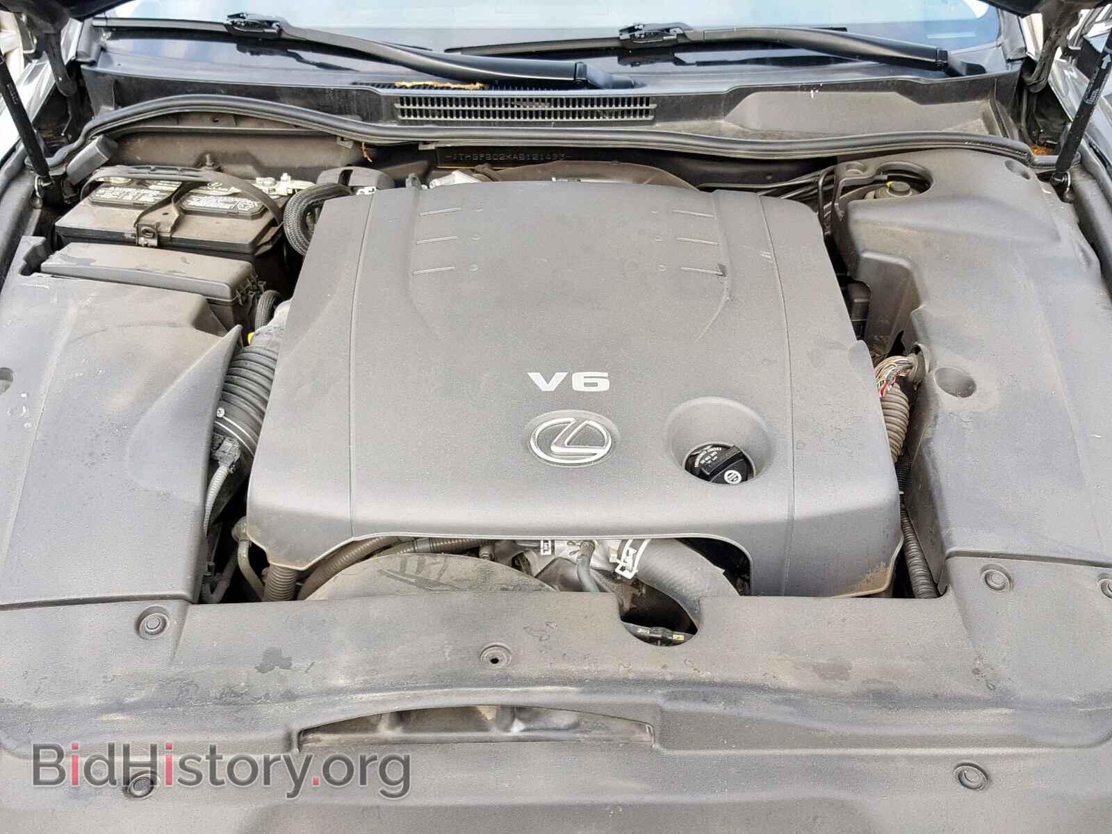 2010 LEXUS IS 250 - VIN: JTHBF5C2XA5121493 - Фото 7
