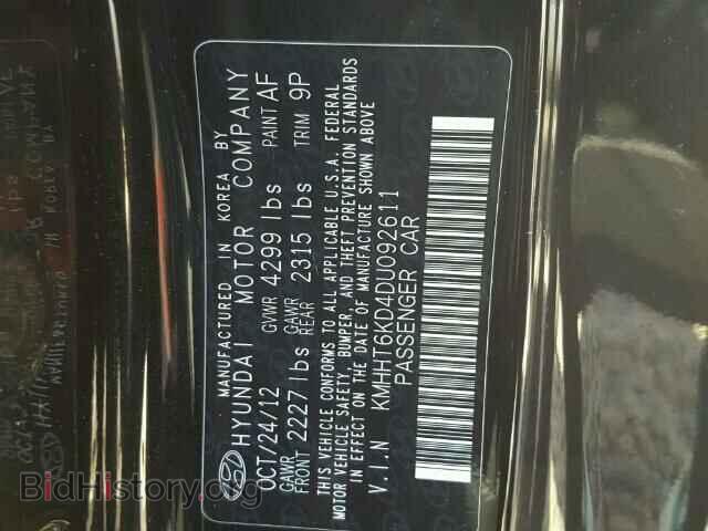2013 HYUNDAI GENESIS - VIN: KMHHT6KD4DU092611 - Фото 10