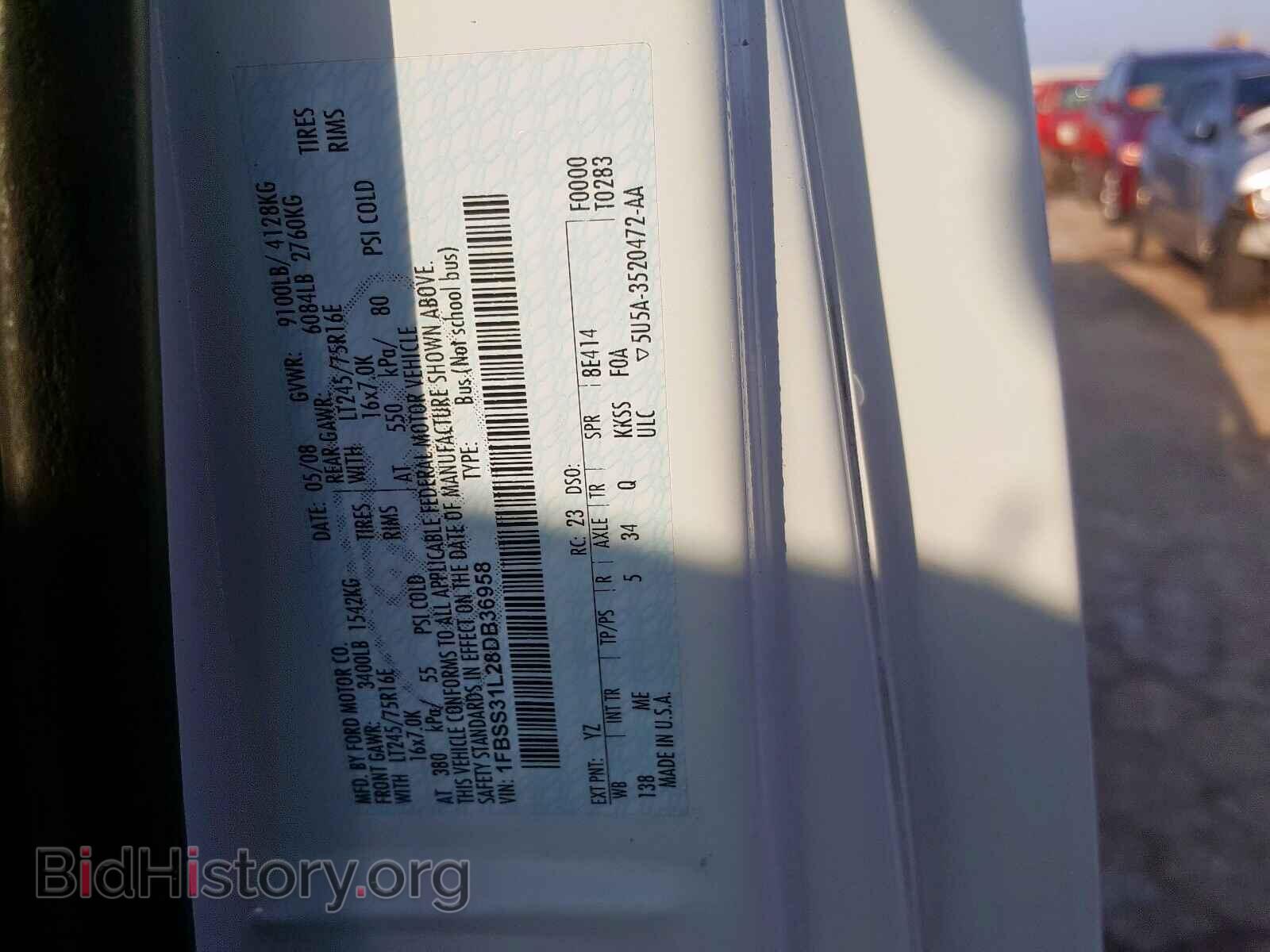 2008 FORD ECONOLINE - VIN: 1FBSS31L28DB36958 - Фото 10