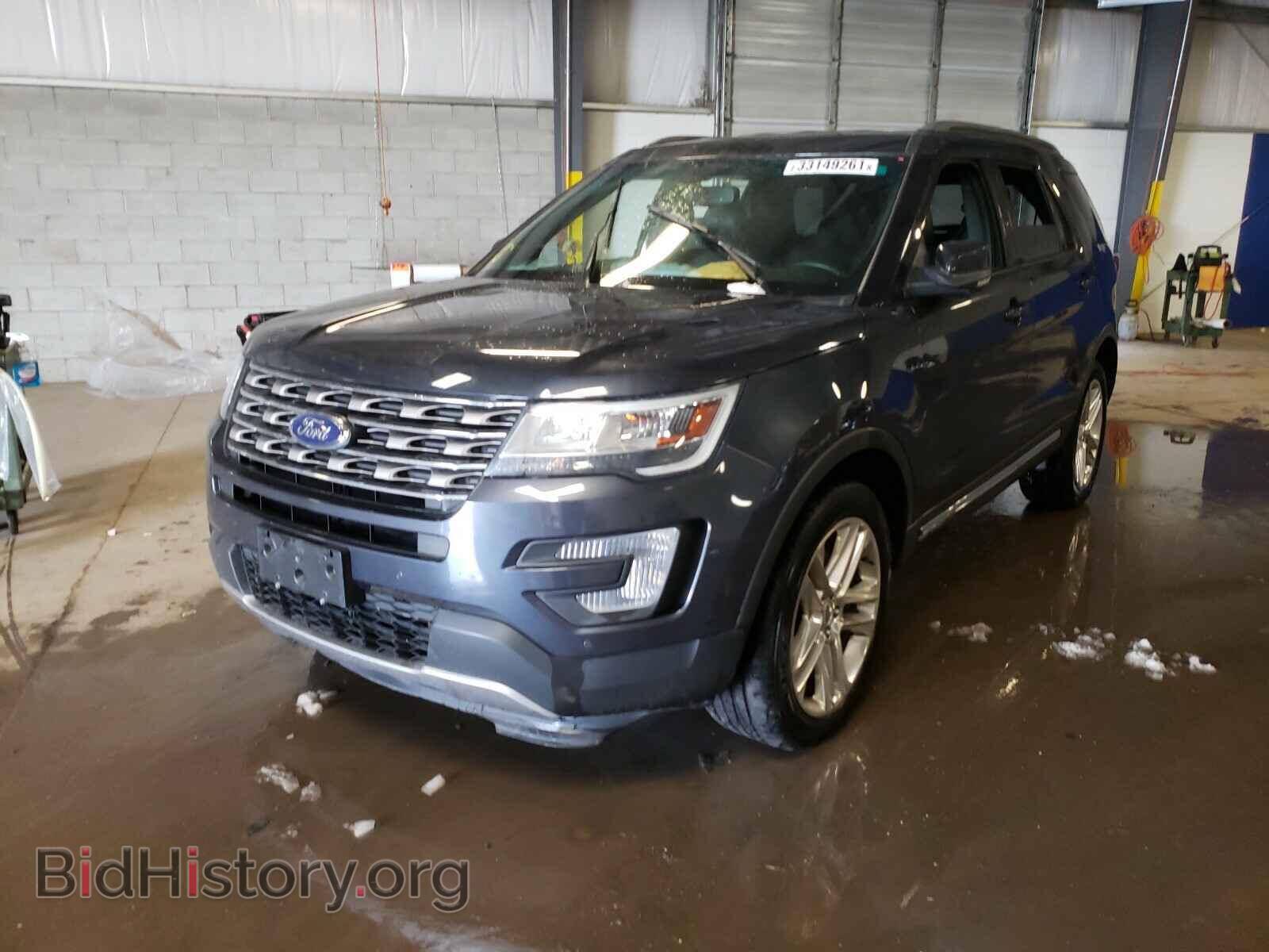 2017 FORD EXPLORER - VIN: 1FM5K8D85HGA25697 - Photo 2