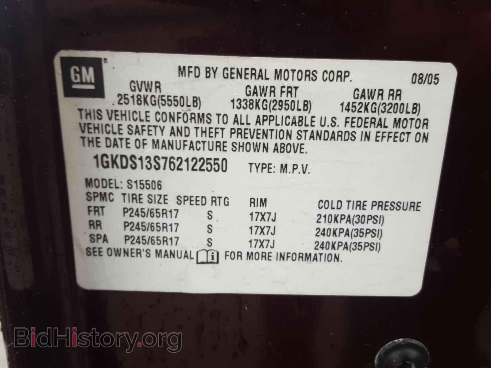 2006 GMC ENVOY - VIN: 1GKDS13S762122550 - Фото 10