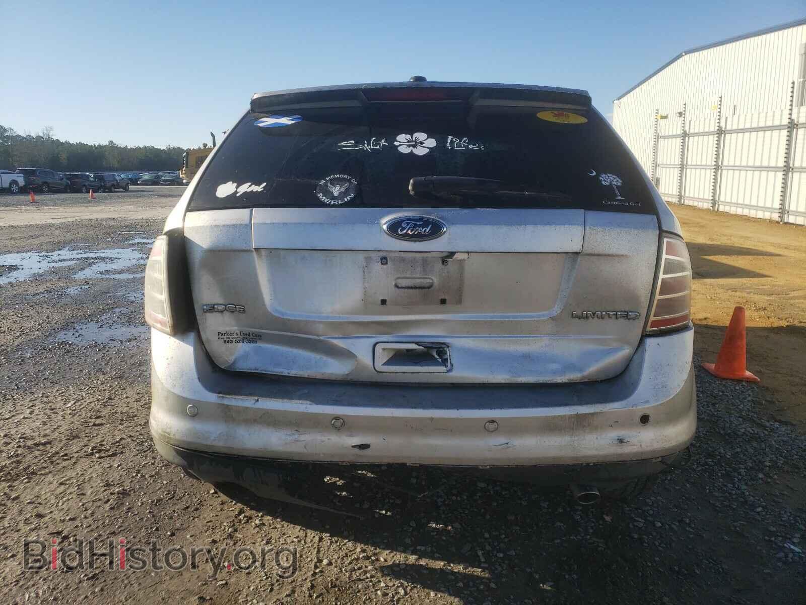 2009 FORD EDGE - VIN: 2FMDK39C39BA81691 - Фото 9