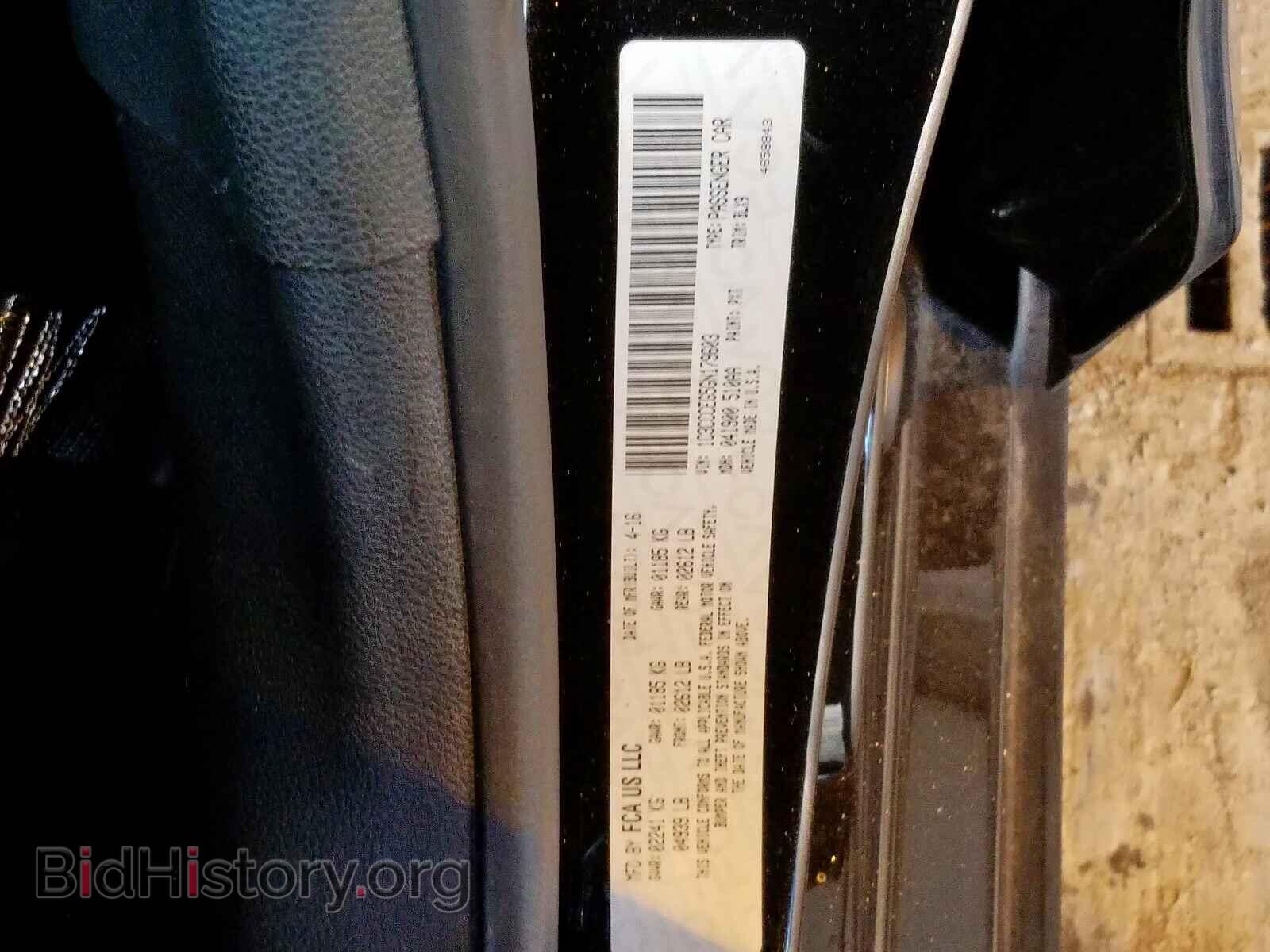 2016 CHRYSLER 200 - VIN: 1C3CCCEG5GN179603 - Фото 10