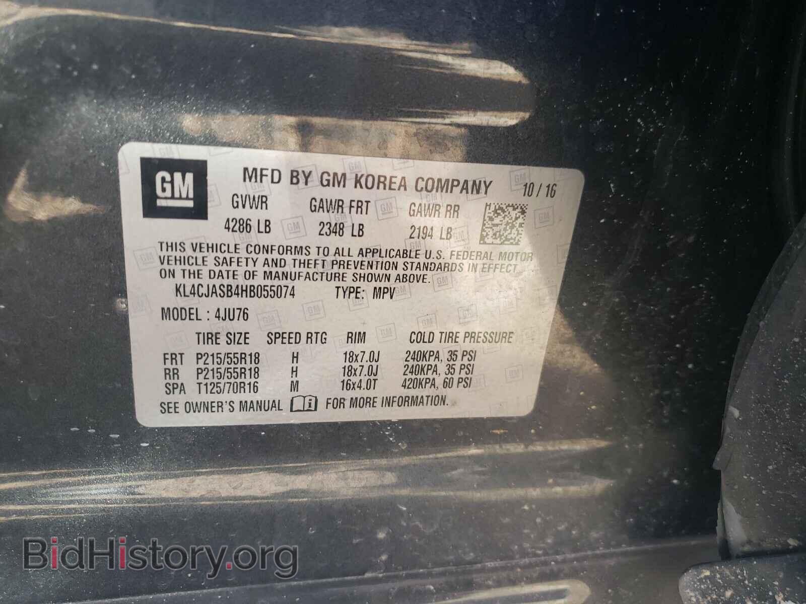 2017 BUICK ENCORE - VIN: KL4CJASB4HB055074 - Photo 10