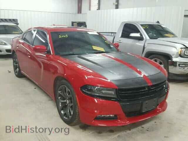Фотография 2C3CDXHG9FH825555 - DODGE CHARGER 2015