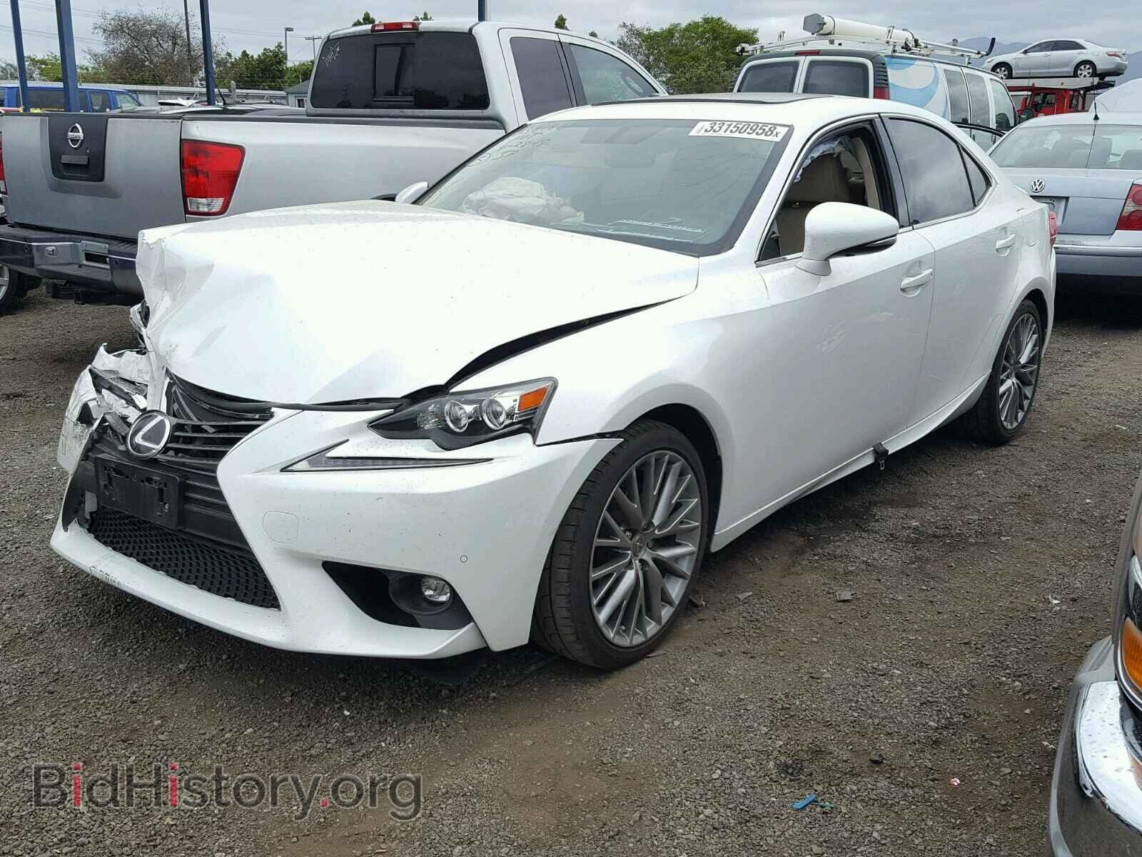 2015 LEXUS IS250 - VIN: JTHBF1D24F5051567 - Фото 2