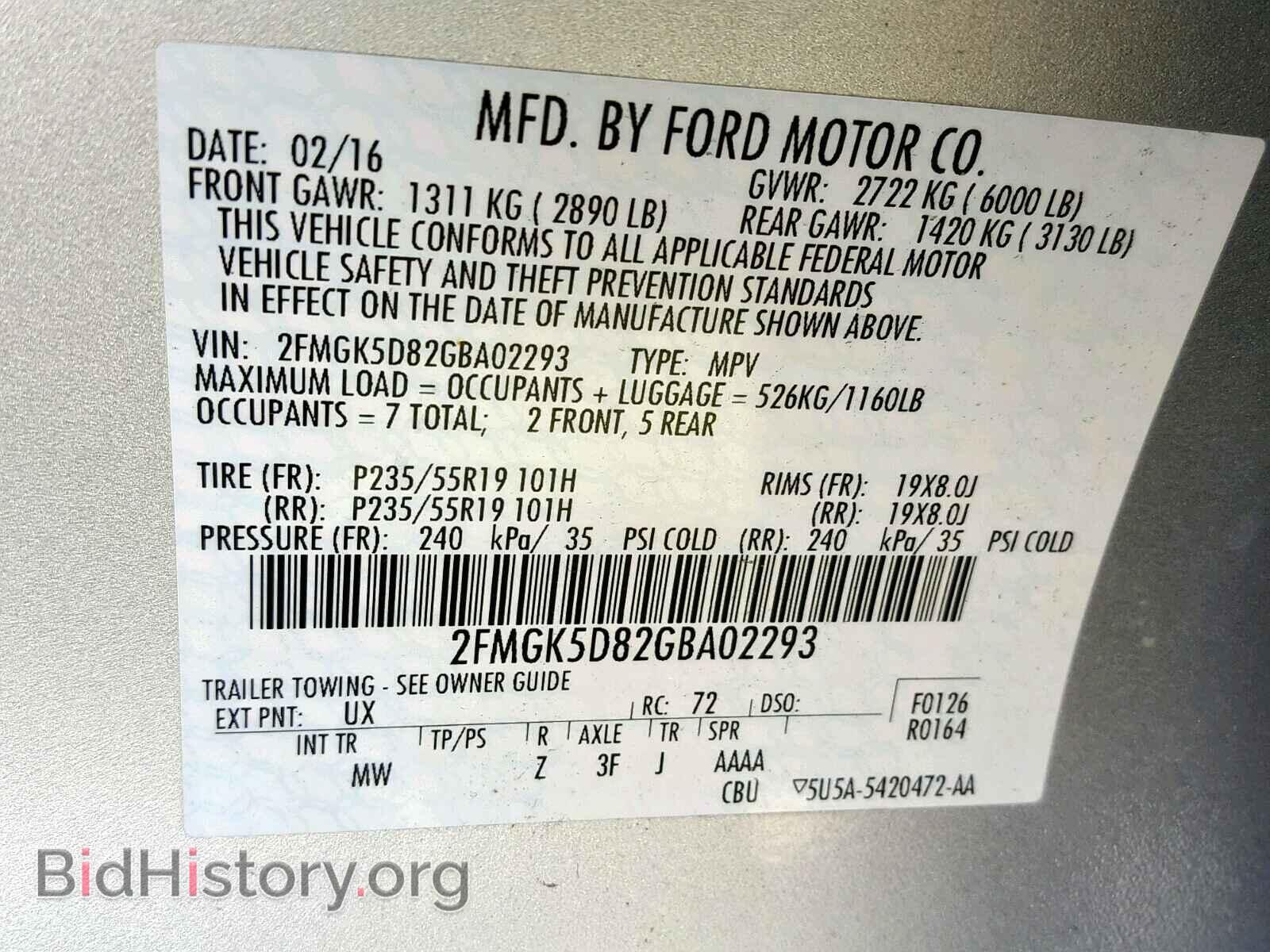 2016 FORD FLEX LIMIT - VIN: 2FMGK5D82GBA02293 - Фото 10