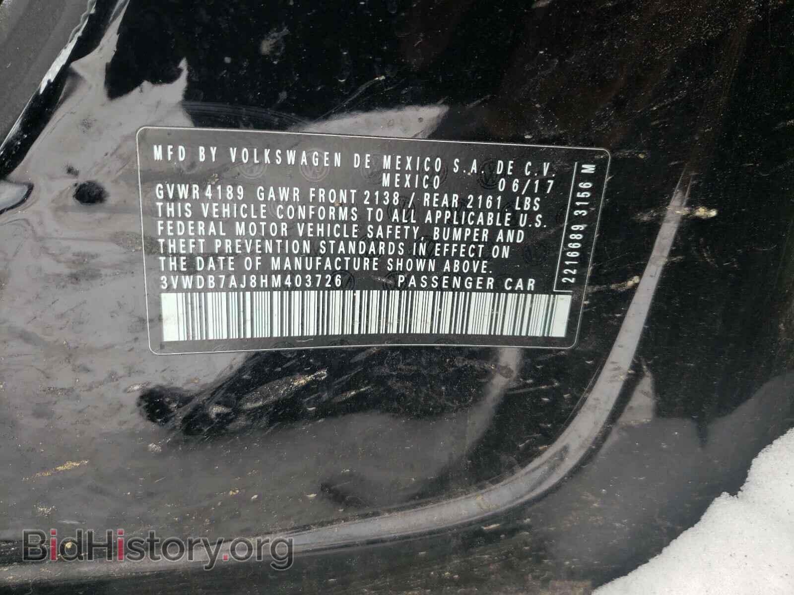 2017 VOLKSWAGEN JETTA - VIN: 3VWDB7AJ8HM403726 - Фото 10