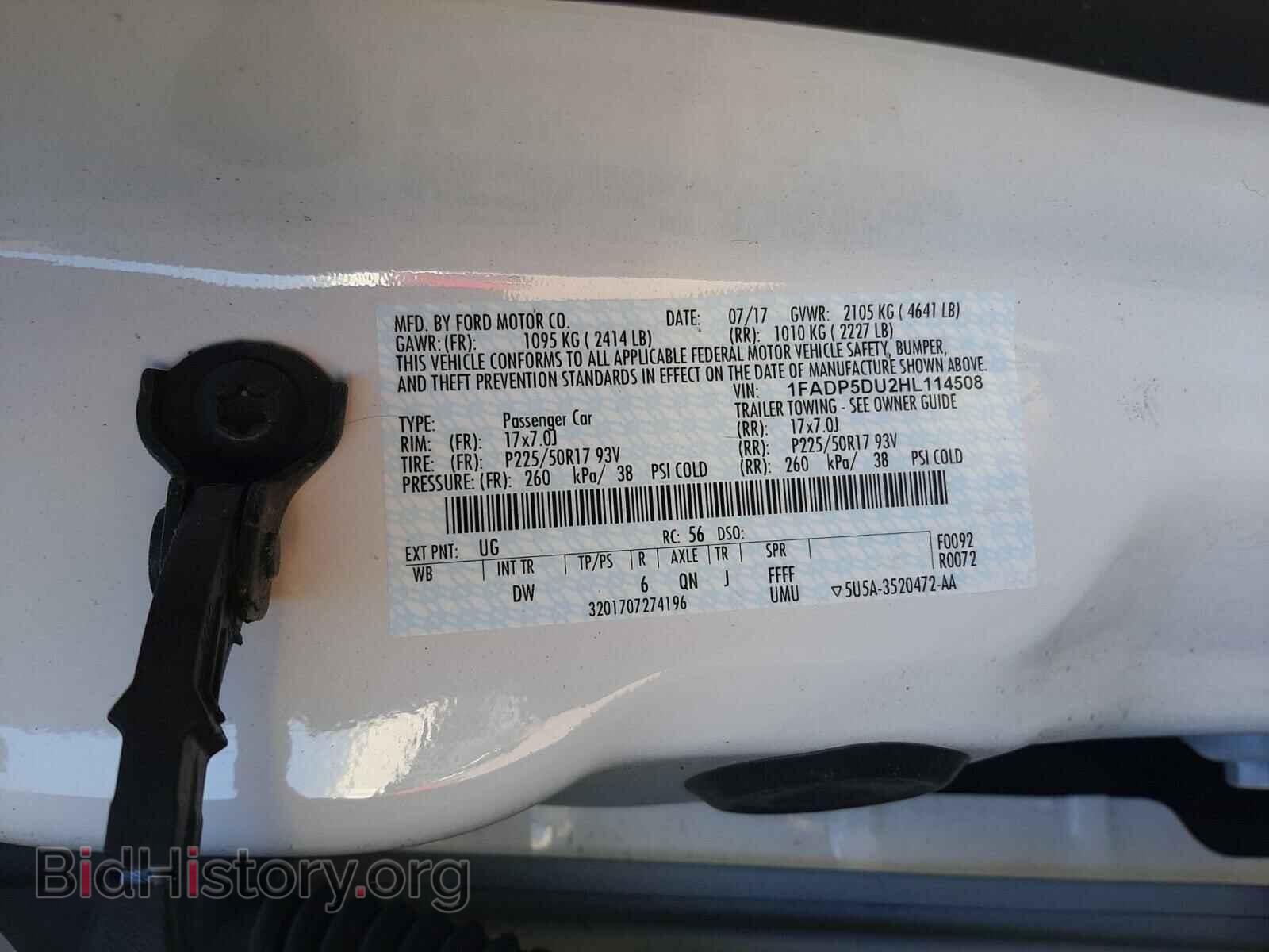 2017 FORD CMAX - VIN: 1FADP5DU2HL114508 - Фото 10