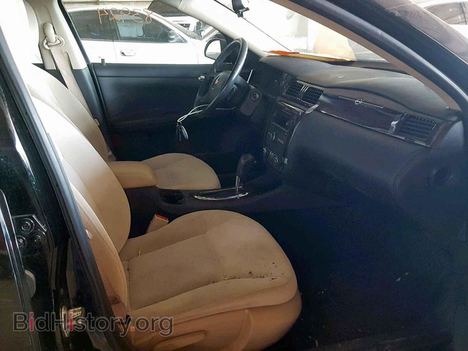 2014 CHEVROLET IMPALA - VIN: 2G1WB5E33E1128225 - Фото 5