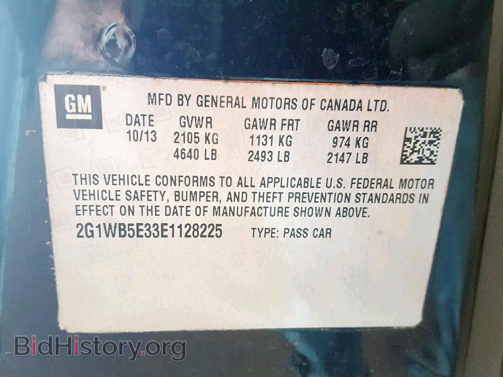 2014 CHEVROLET IMPALA - VIN: 2G1WB5E33E1128225 - Фото 10