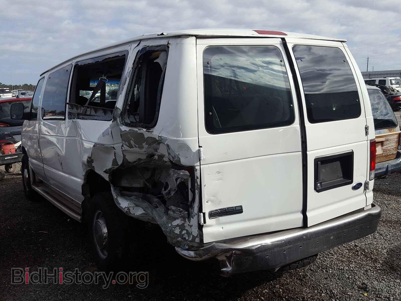 2007 FORD ECONOLINE - VIN: 1FBSS31LX7DA53812 - Photo 3