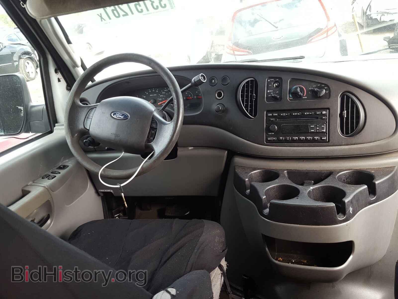 2007 FORD ECONOLINE - VIN: 1FBSS31LX7DA53812 - Photo 9